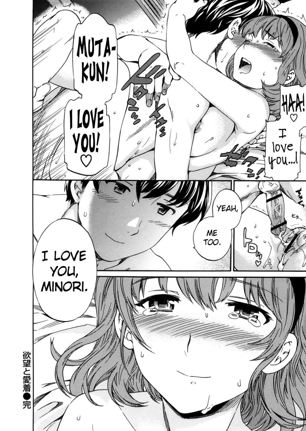 Hentai Manga Comic-Contact and Friction | Lust and Affection-Read-32